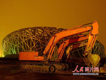 Bird'Nest nightview