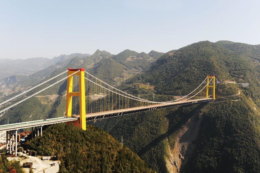 滬蓉西四渡河大橋