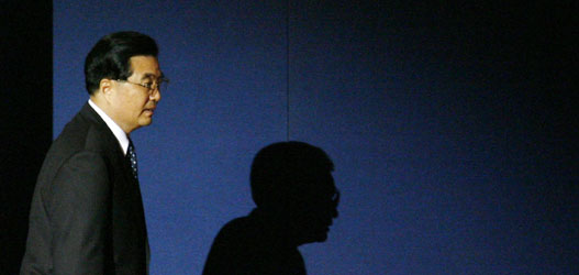 Hu Jintao attends Apec CEO summit