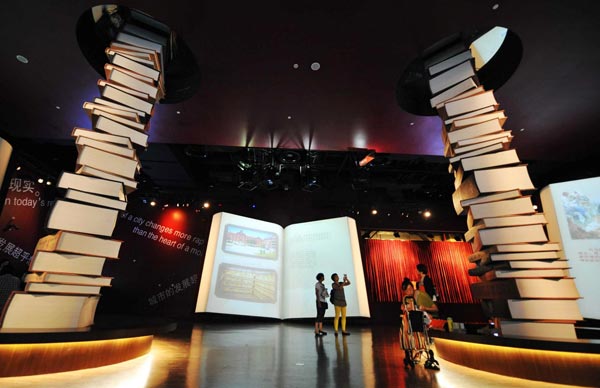 Utopian cities in Expo Park