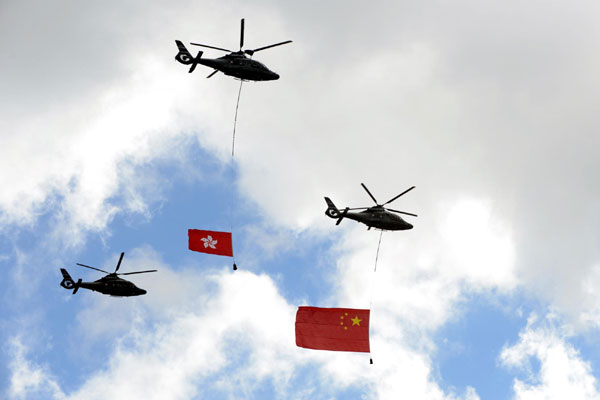 Flag-raising ceremony held for HK's 15th anniversary
