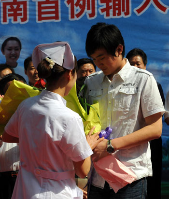 Second A(H1N1) flu patient discharged from hospital