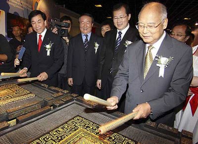 New Olympic museum inaugurated in Tianjin