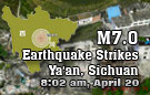 Shaolin monk doctors assist earthquake victims