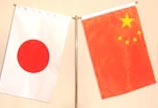 Japan's relaxation of arms exports harms peace