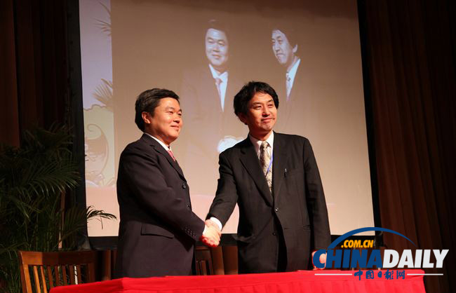 第六屆中國（北京）國際大學生動畫節隆重開幕
