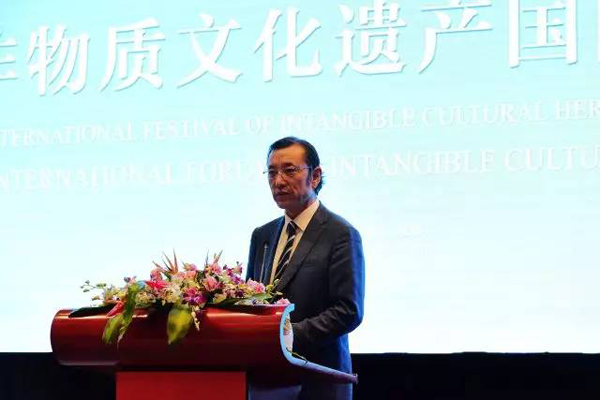 凝聚共識 深化實踐——第六屆中國成都國際非遺節國際論壇圓滿落幕