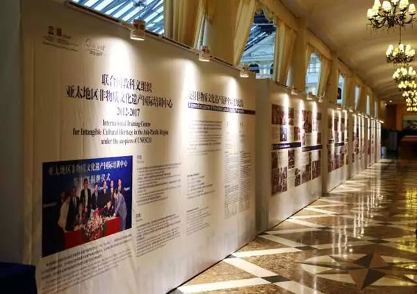 凝聚共識 深化實踐——第六屆中國成都國際非遺節國際論壇圓滿落幕