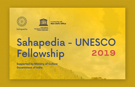 Sahapedia-UNESCO獎學(xué)金開放2019年度申請