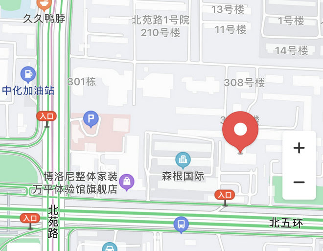 聯系我們