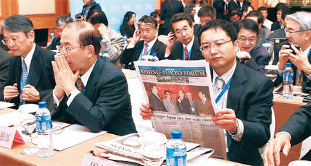 'We need to pursue a new growth model'