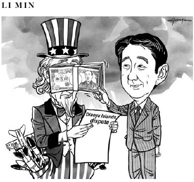 Cartoon