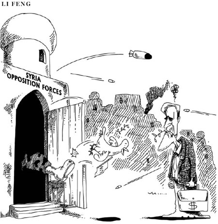 Cartoon