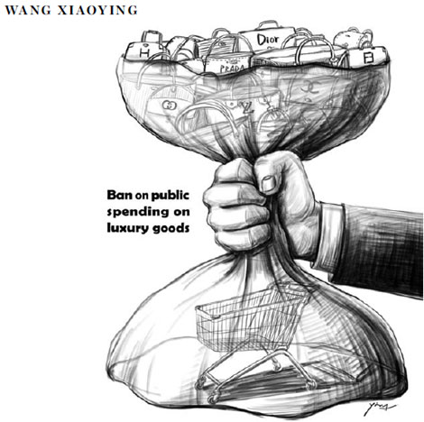 Cartoon