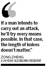 Retailer pulls knives after fatal attack