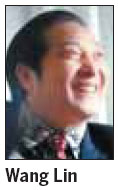 Health officials launch probe of qigong 'master'