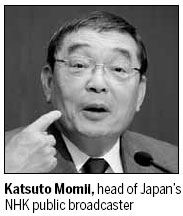 NHK president regrets 'comfort women' remarks