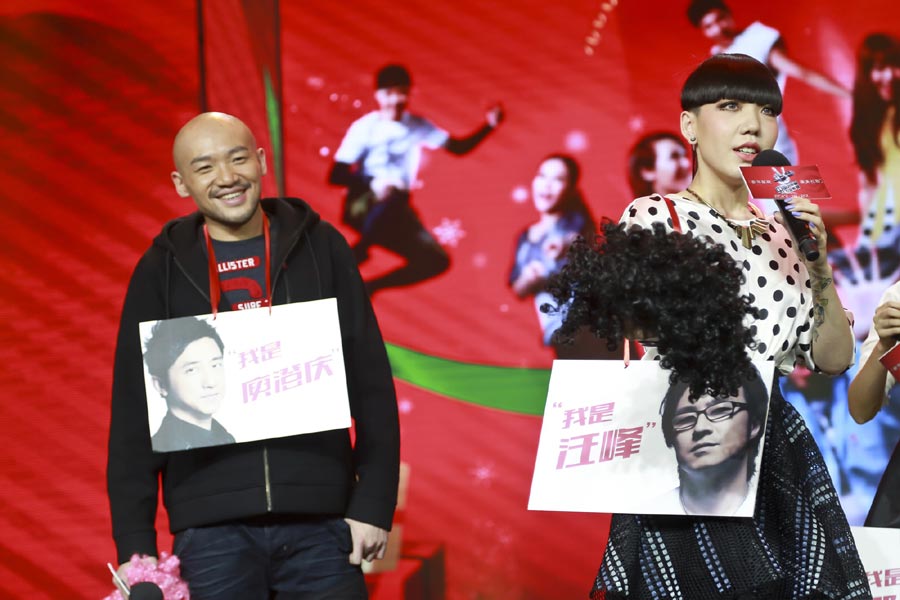 'Voice of China' musical comedy premieres in Beijing
