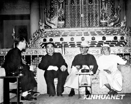 新中國第一次亮相國際舞臺——日內瓦