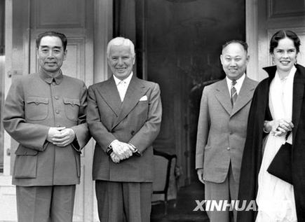 新中國第一次亮相國際舞臺——日內瓦