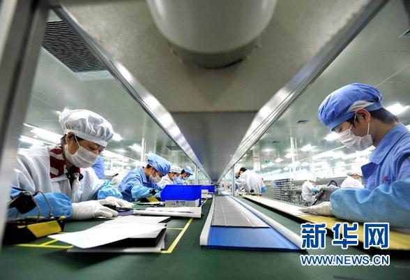 數(shù)說十年：我國經(jīng)濟發(fā)展從