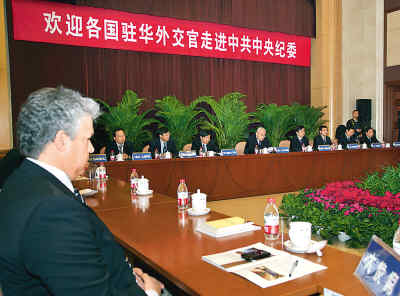 外媒：與時俱進讓中共保持旺盛活力