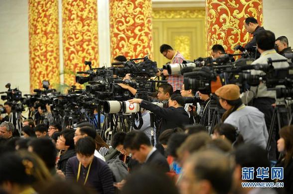 中國共產黨第十八次全國代表大會首次新聞發布會在京舉行