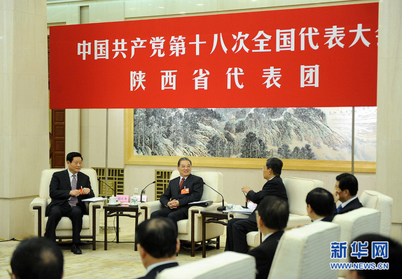陜西省代表團討論對中外記者開放
