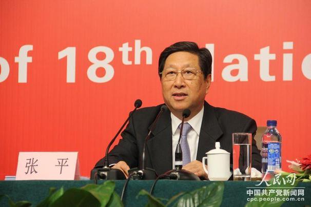 張平:十年來我國(guó)經(jīng)濟(jì)年均增長(zhǎng)10.7% 經(jīng)濟(jì)總量世界第二
