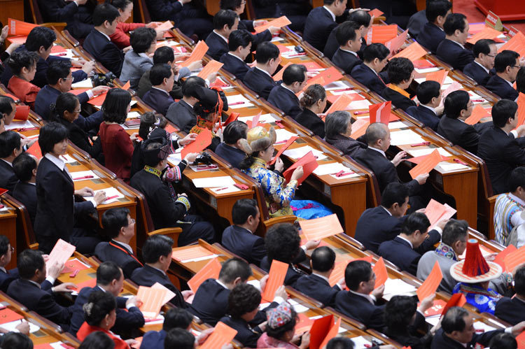 圖：中國共產黨第十八次全國代表大會閉幕會在北京人民大會堂舉行