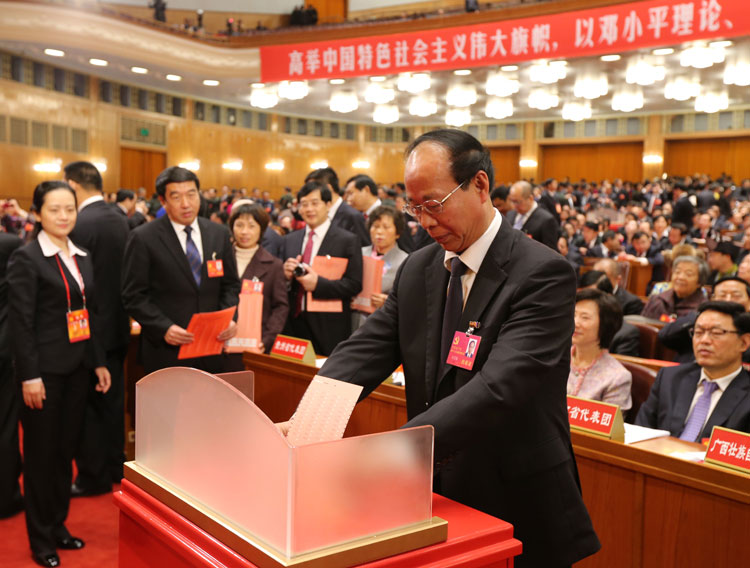 組圖：十八大代表投票選舉中央委員會委員、候補委員和中央紀律檢查委員會委員