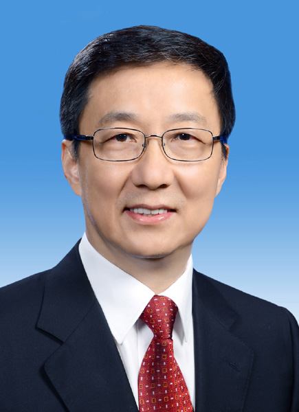 中共十八屆中央領導機構成員簡歷