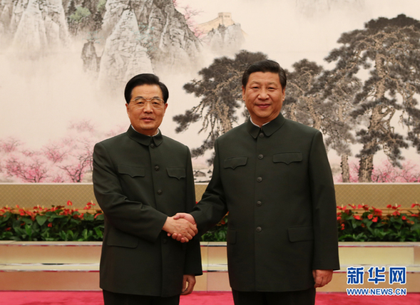 胡錦濤習近平出席中央軍委擴大會議并發表重要講話