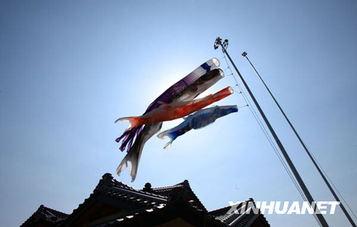 日本的兒童節