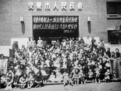 成長(zhǎng)：回顧共和國(guó)兒童節(jié)慶祝方式