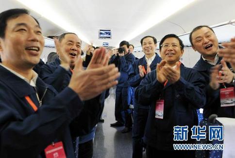 中國的“高鐵奇跡”:從無到有 領跑世界