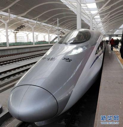 高鐵建設(shè)改變中國(guó)“經(jīng)濟(jì)版圖”(圖)