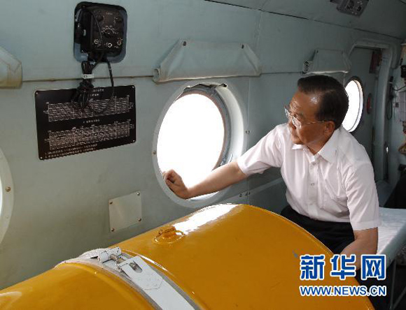 全力以赴搶險救災(zāi)——溫家寶在舟曲災(zāi)區(qū)指導(dǎo)抗洪搶險救災(zāi)工作紀(jì)實(shí)