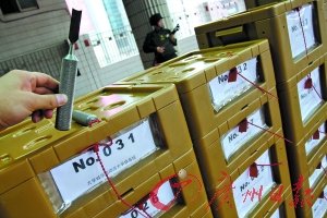 3989枚亞運(yùn)獎牌運(yùn)抵廣州 十名武警實(shí)彈護(hù)送
