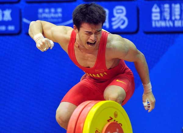 吳景彪打破男子舉重56公斤級抓舉亞洲紀(jì)錄 奪冠軍