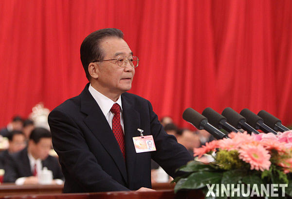 政府工作報(bào)告透視2010年民生新亮點(diǎn)