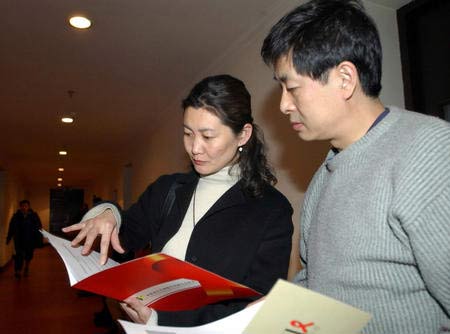 兩會(huì)明星委員提案大曝光