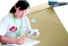 四類人口成第六次人口普查難點(diǎn) 準(zhǔn)確性成最大挑戰(zhàn)