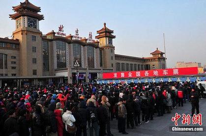 我國鐵路預(yù)計27日起將迎來客流最高峰