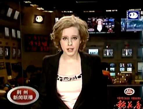 外籍美女主播驚現(xiàn)內(nèi)地電視臺(tái) 普通話很給力(圖)
