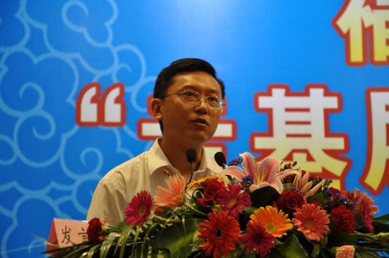 福建省迅速動員部署“走基層、轉作風、改文風”活動