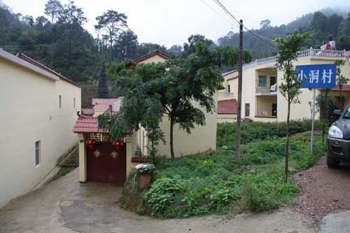 上海對口幫扶云南省文山州民眾脫貧紀實