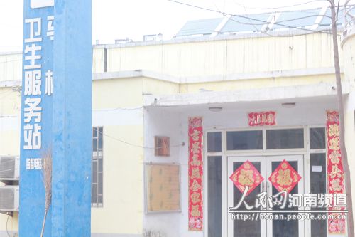 新春走基層:77歲老村醫(yī)的堅守