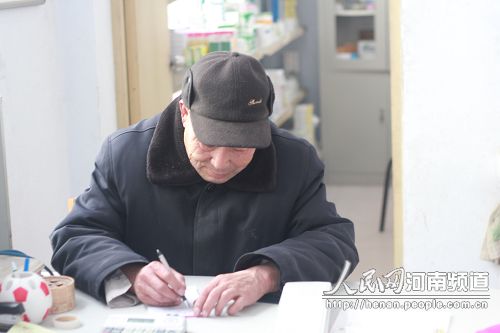 新春走基層:77歲老村醫(yī)的堅守