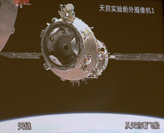 神舟八號飛船與天宮一號第二次對接成功